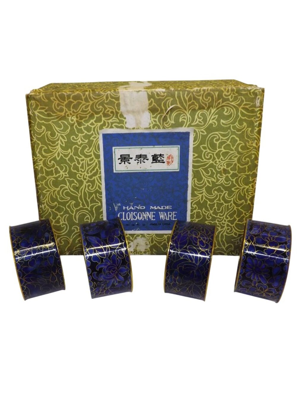 Handmade Cloisonné Napkin Rings Set Of 4 Cobalt Blue Floral W Original Box